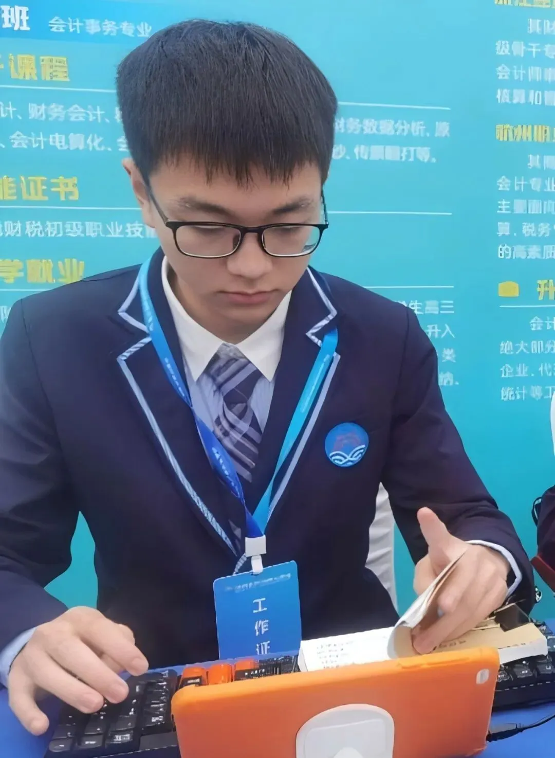 中考后没上普高,杭州这些学生为啥反而＂赢麻了＂? 第10张
