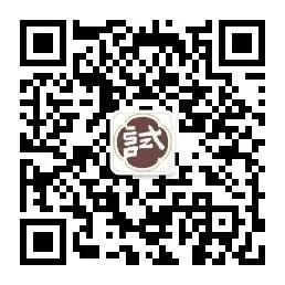 中考英语听力口语查分 第2张 中考英语听力口语查分 第2张