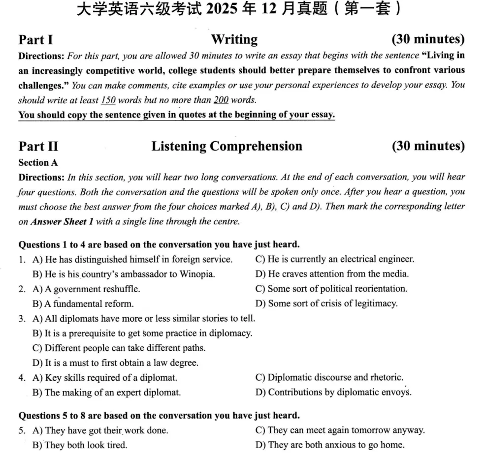 六级真题及答案解析 历年 CET6 英语六级真题完整版 PDF 可打印 第4张 六级真题及答案解析 历年 CET6 英语六级真题完整版 PDF 可打印 第4张