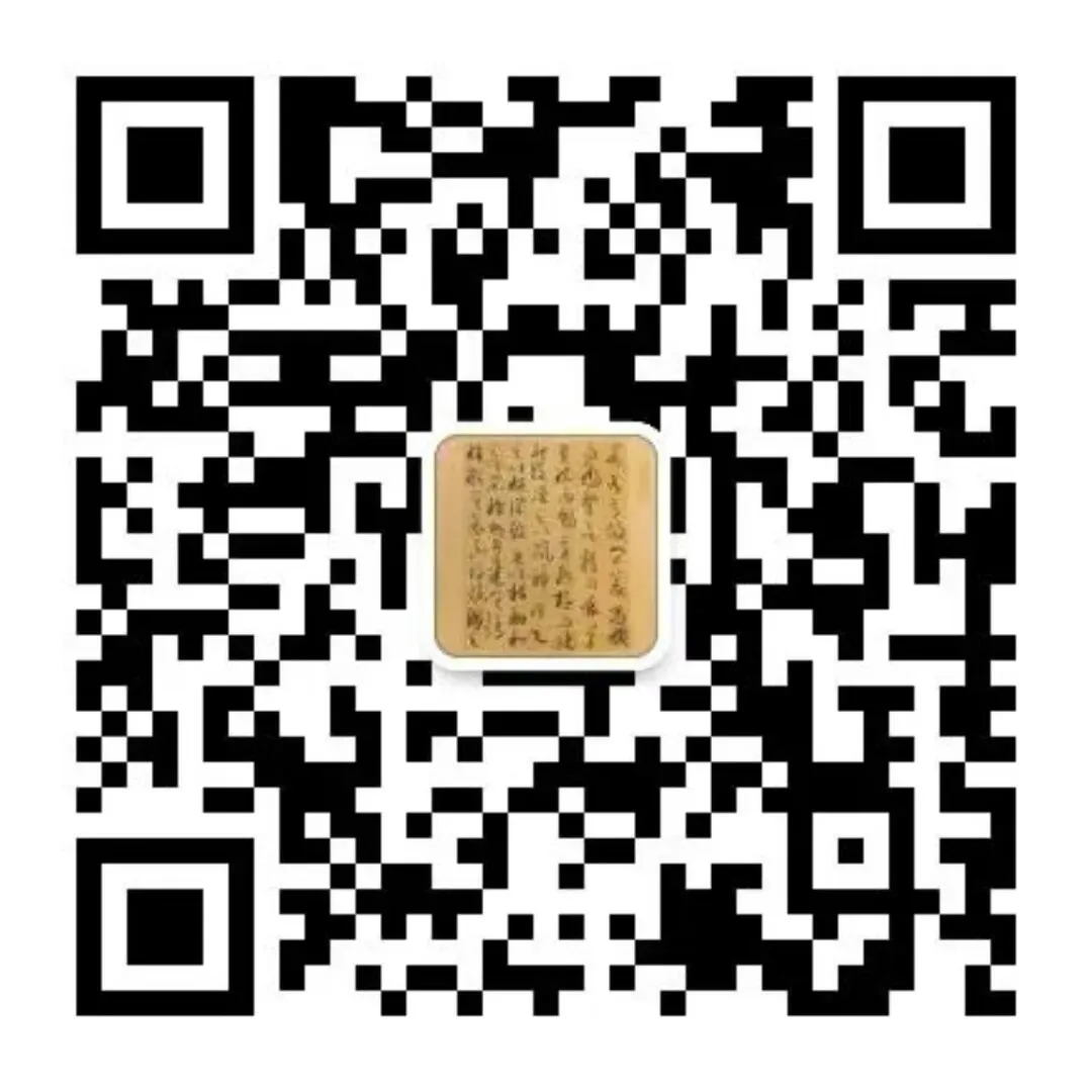中考二轮复习规划与应考策略(一) 第2张