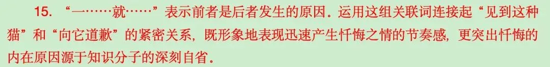 六七八年级,要不要刷一二模试卷? 第2张