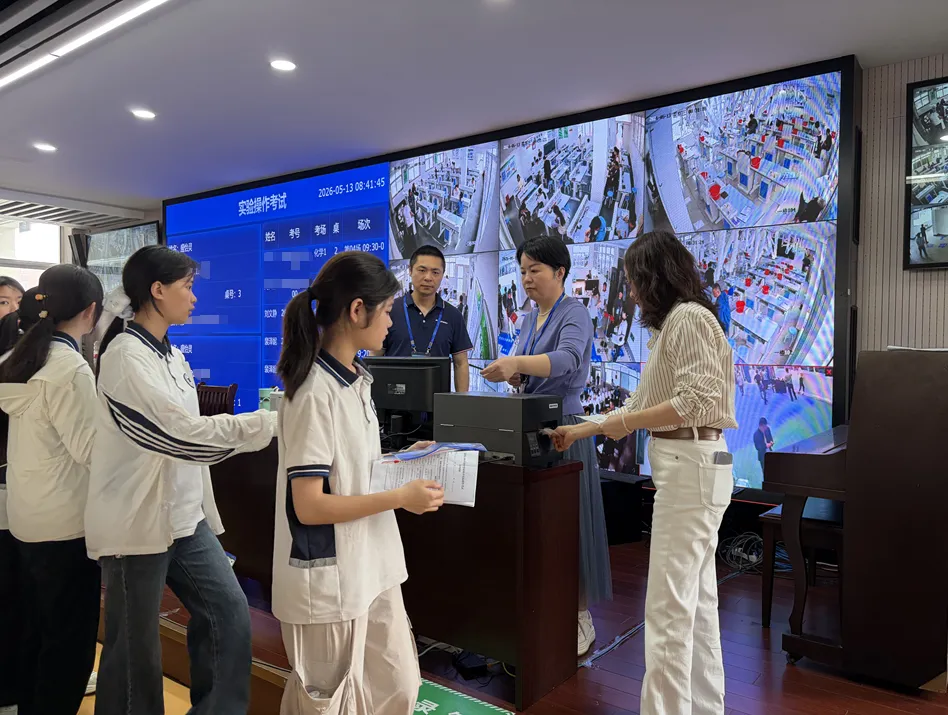 中考加油|高科电子助力2026年芜湖市理化实验考试圆满结束!-第8张图片-四季读书网 中考加油|高科电子助力2026年芜湖市理化实验考试圆满结束!-第8张图片-四季读书网