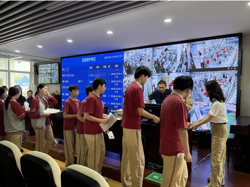 中考加油|高科电子助力2026年芜湖市理化实验考试圆满结束!-第9张图片-四季读书网 中考加油|高科电子助力2026年芜湖市理化实验考试圆满结束!-第9张图片-四季读书网