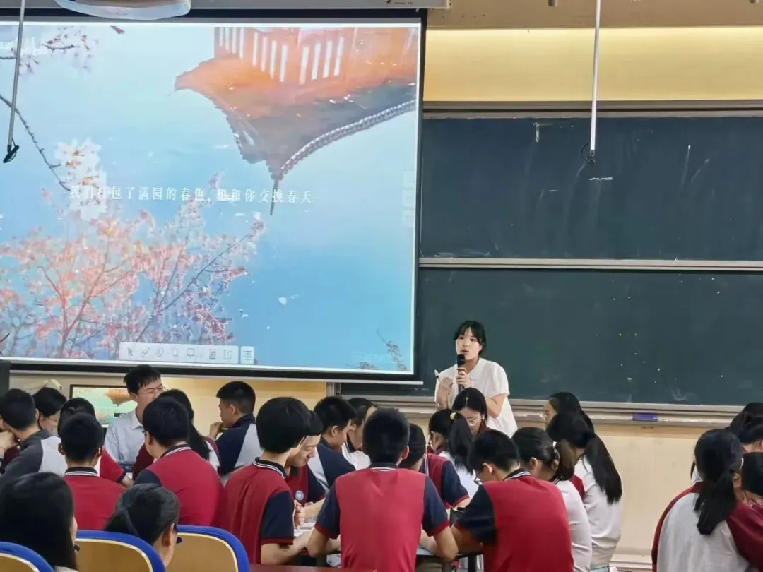 以研促教提质增效 精准施策战中考——海曙区初三社会复习研训活动 第2张