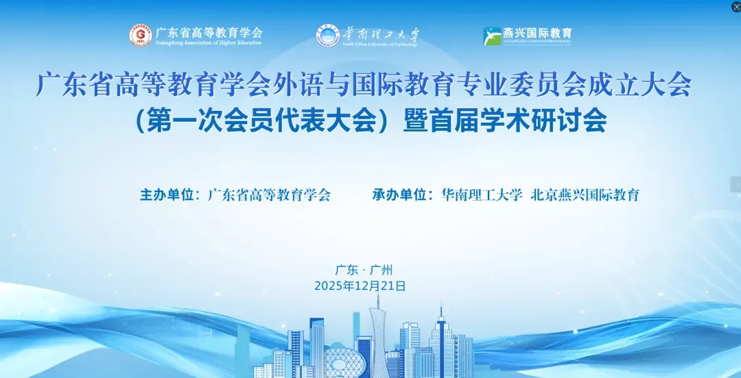 5.16真题示范+禁令类话题技巧:一篇带你搞定雅思大作文 第7张 5.16真题示范+禁令类话题技巧:一篇带你搞定雅思大作文 第7张