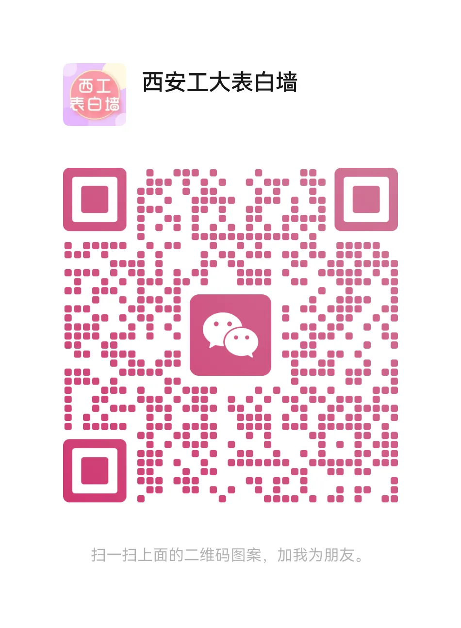 模拟测试通知 第1张 模拟测试通知 第1张