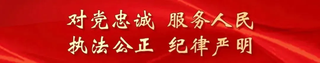 中考在即身份证丢失,高新民警主动邮寄解难题 第1张