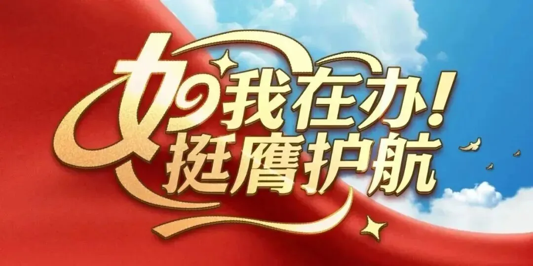 中考在即身份证丢失,高新民警主动邮寄解难题 第6张