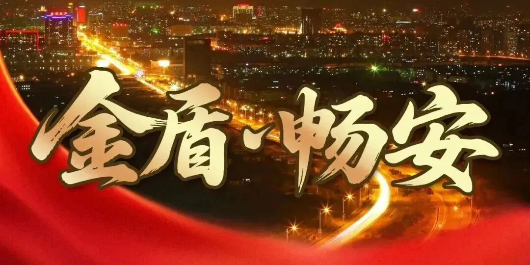 中考在即身份证丢失,高新民警主动邮寄解难题 第8张