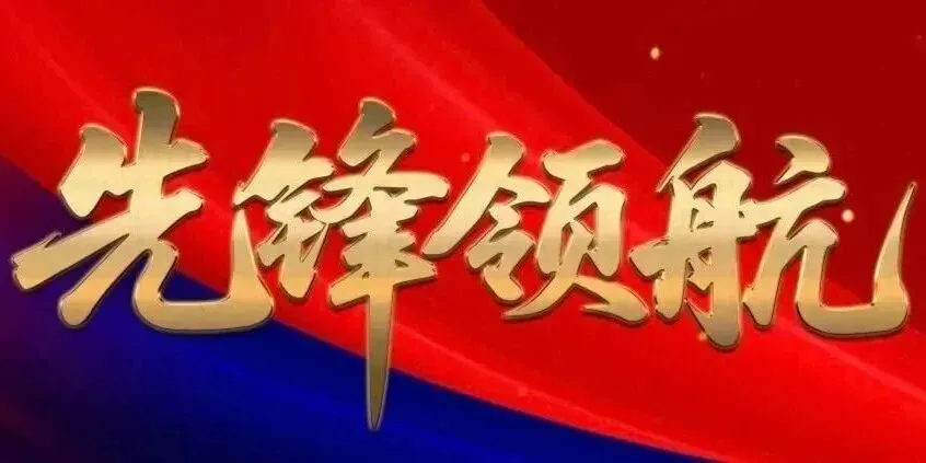 中考在即身份证丢失,高新民警主动邮寄解难题 第9张