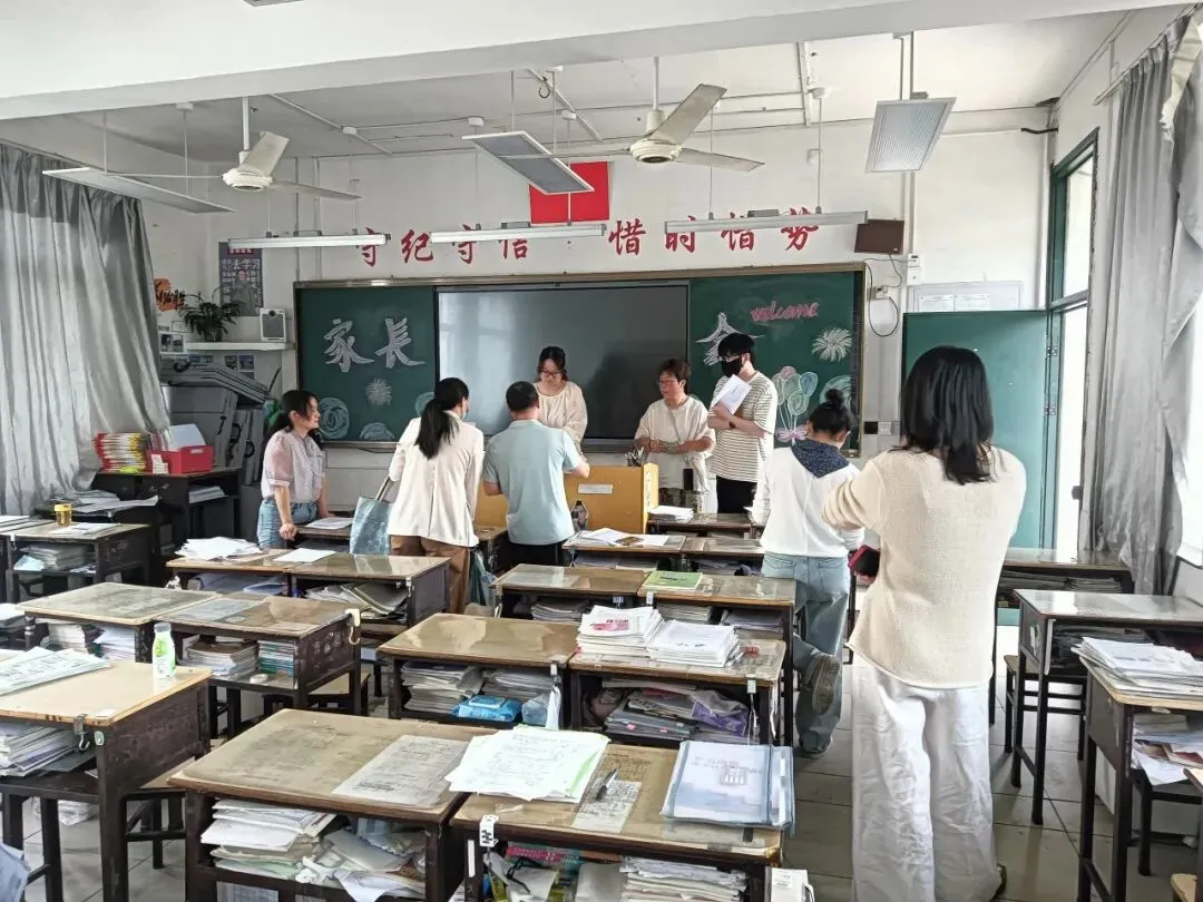 家校协同明政策,携手共育赢中考—— 天台实验中学召开九年级家长会-第7张图片-四季读书网 家校协同明政策,携手共育赢中考—— 天台实验中学召开九年级家长会-第7张图片-四季读书网