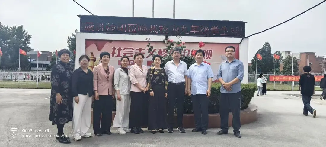 郝晓玲||正念静心调试心态逐梦中考勇毅前行 第3张