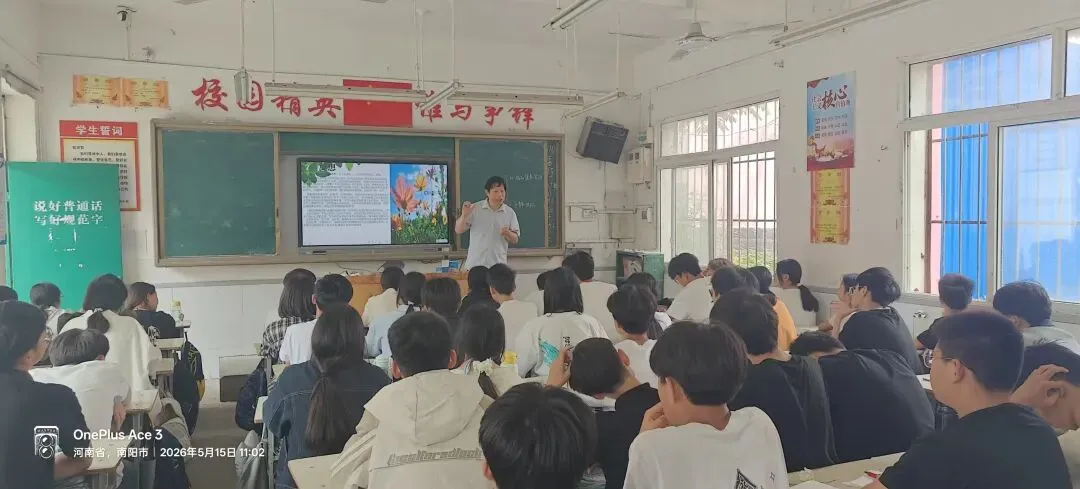 郝晓玲||正念静心调试心态逐梦中考勇毅前行 第6张
