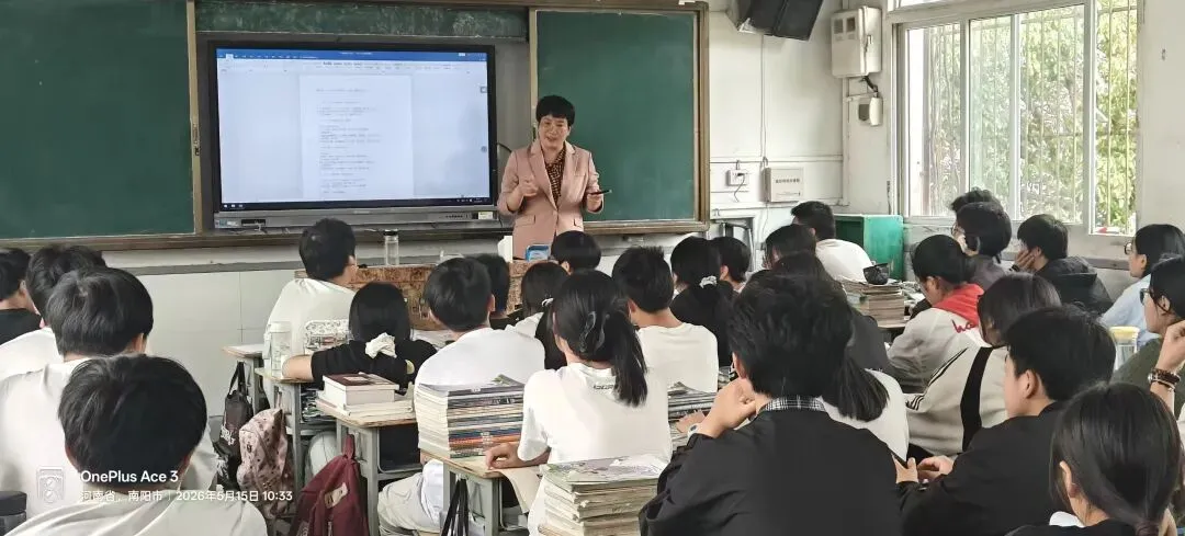 郝晓玲||正念静心调试心态逐梦中考勇毅前行 第8张