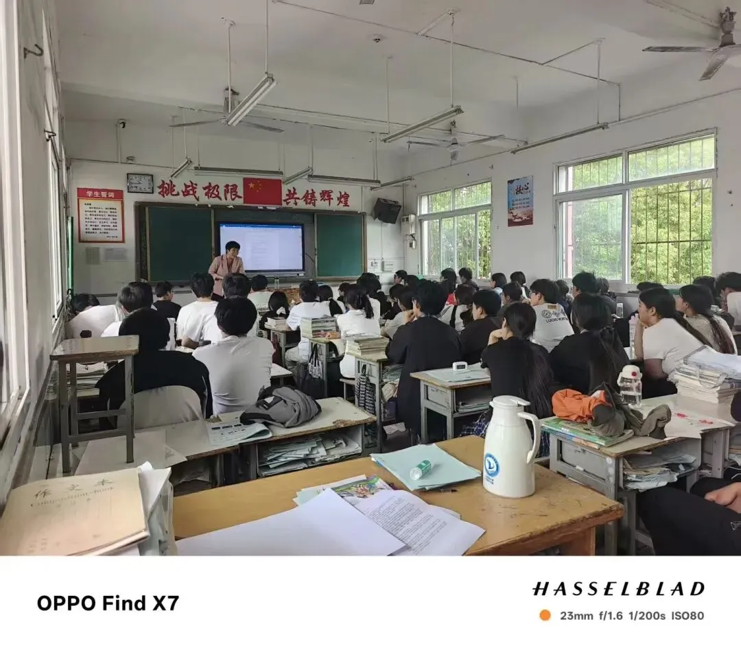 郝晓玲||正念静心调试心态逐梦中考勇毅前行 第9张