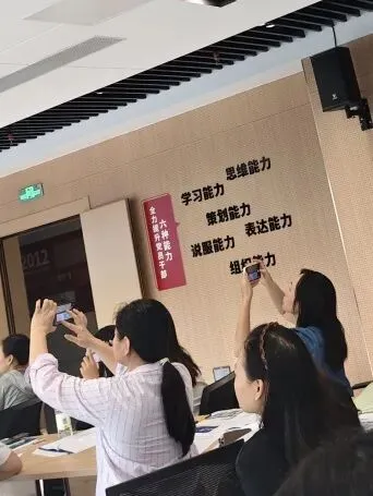 【社区学堂】迎战中考,社区学堂送来一场拨云见日的升学“导航” 第10张