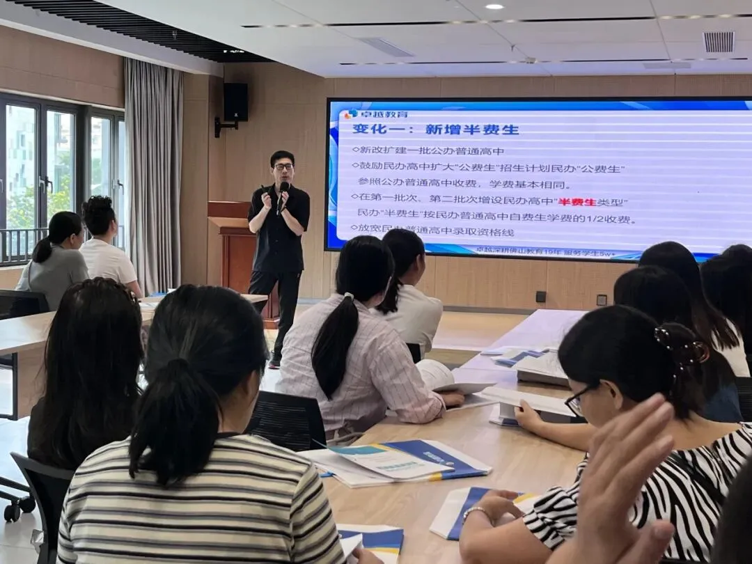 【社区学堂】迎战中考,社区学堂送来一场拨云见日的升学“导航” 第11张