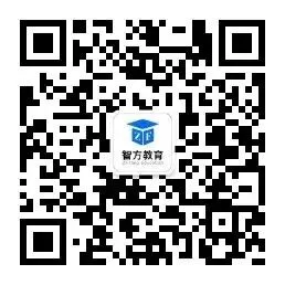【押中作文】2026年同等学力申硕英语真题 翻译+作文答案已出! 第6张
