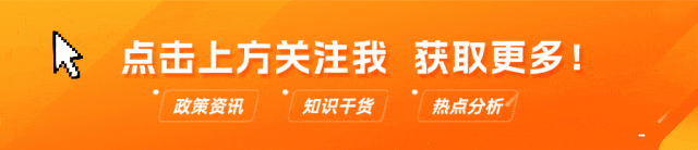 上海中考 16 区各校分数线排序,家长考生收藏备用 第1张