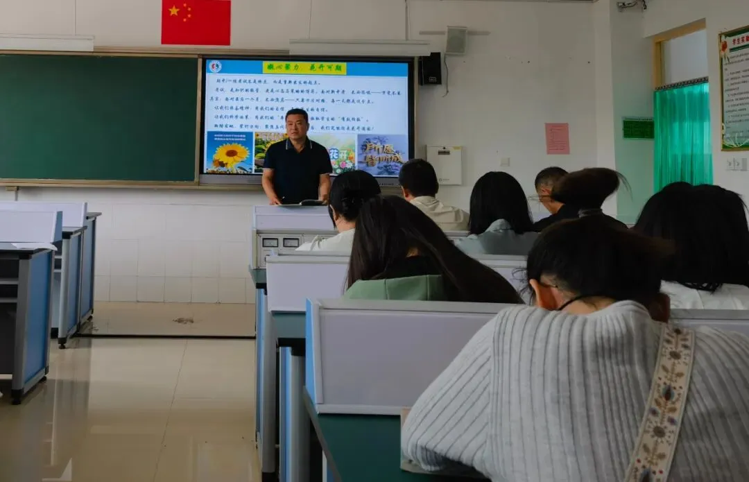 益都学校初中部召开阶段学情分析暨九年级中考策略研讨会议 第3张