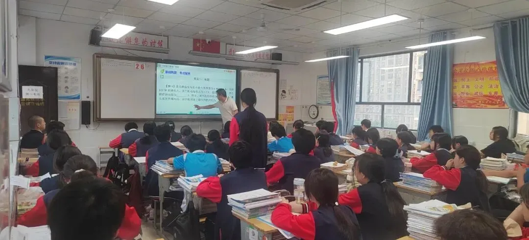 精准视导明方向 凝心聚力备中考——区教研中心莅临我校开展初三备考专项视导工作 第2张