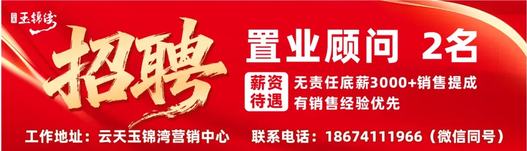 应城市2026年初中英语中考复习备考研讨会在我校圆满举行 第2张 应城市2026年初中英语中考复习备考研讨会在我校圆满举行 第2张