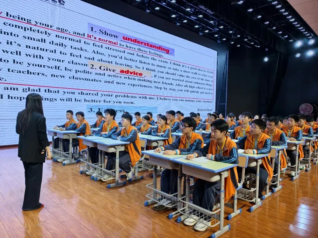应城市2026年初中英语中考复习备考研讨会在我校圆满举行 第8张 应城市2026年初中英语中考复习备考研讨会在我校圆满举行 第8张
