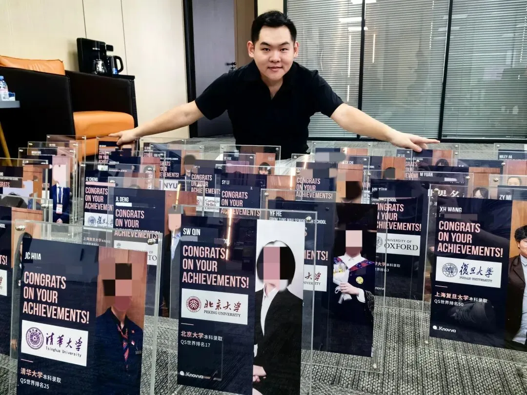 中考新政再升级!“分数+等级”录取 第3张
