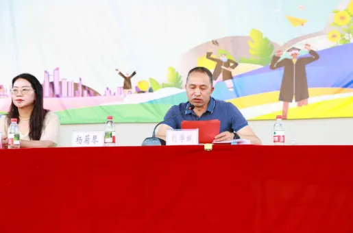 家校同心齐奋进 表扬励志迎中考 ——大姚一中九年级期中表扬暨家长会圆满举行 第10张