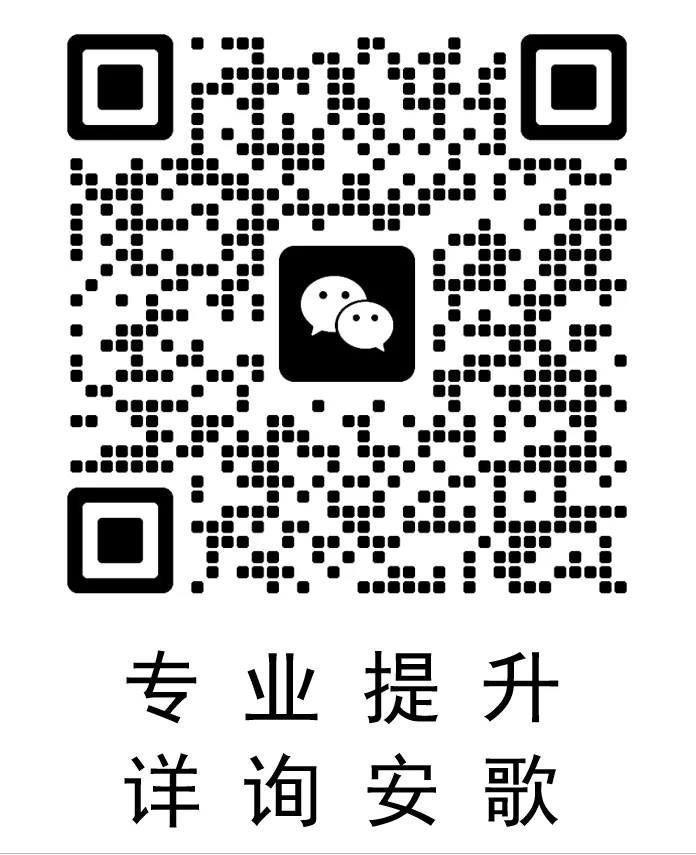 2026年苏州中考招录相关(包含志愿表、往年录取分数线等)-第1张图片-四季读书网