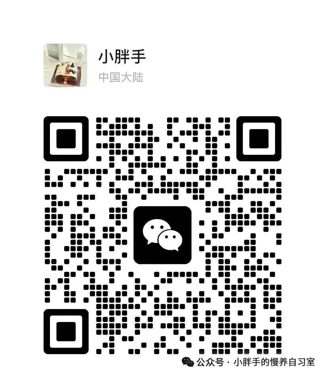 北京中考英语一模,难度达到FCE了吗? 第1张 北京中考英语一模,难度达到FCE了吗? 第1张