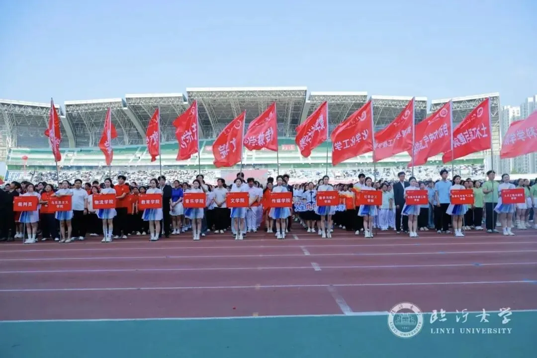 执裁中考体育 尽显临大担当 第8张