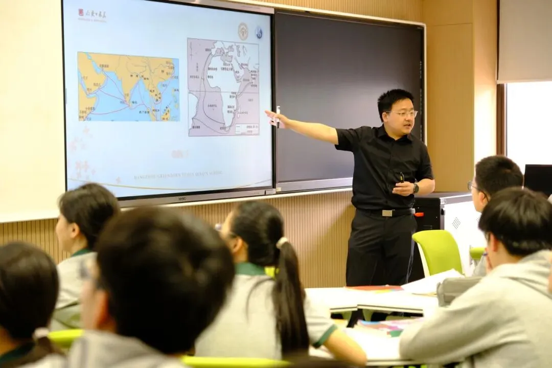 融合・思辨・赋能:以主题式复习提升中考备考实效-第3张图片-四季读书网 融合・思辨・赋能:以主题式复习提升中考备考实效-第3张图片-四季读书网