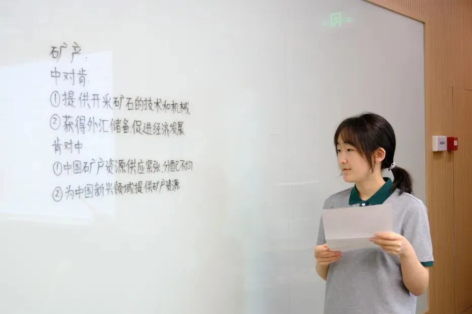 融合・思辨・赋能:以主题式复习提升中考备考实效-第6张图片-四季读书网 融合・思辨・赋能:以主题式复习提升中考备考实效-第6张图片-四季读书网