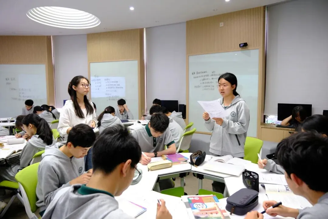 融合・思辨・赋能:以主题式复习提升中考备考实效-第9张图片-四季读书网 融合・思辨・赋能:以主题式复习提升中考备考实效-第9张图片-四季读书网