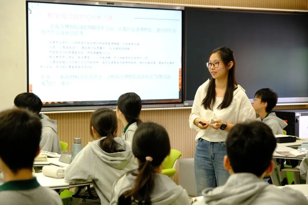 融合・思辨・赋能:以主题式复习提升中考备考实效-第10张图片-四季读书网 融合・思辨・赋能:以主题式复习提升中考备考实效-第10张图片-四季读书网
