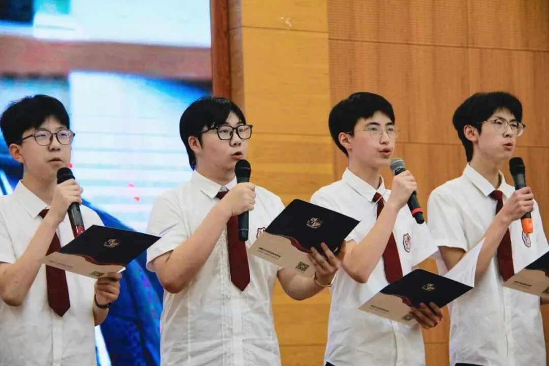 少年加油!中考必胜! 第1张