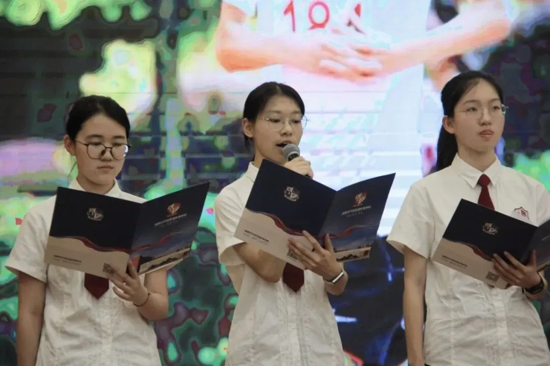 少年加油!中考必胜! 第2张