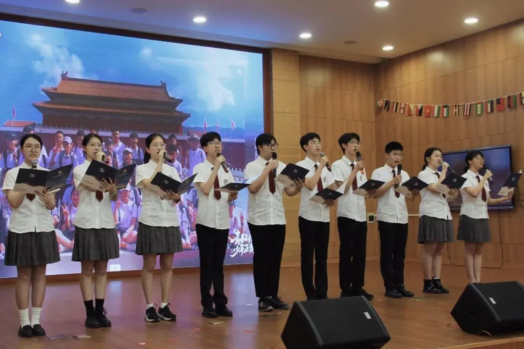 少年加油!中考必胜! 第3张