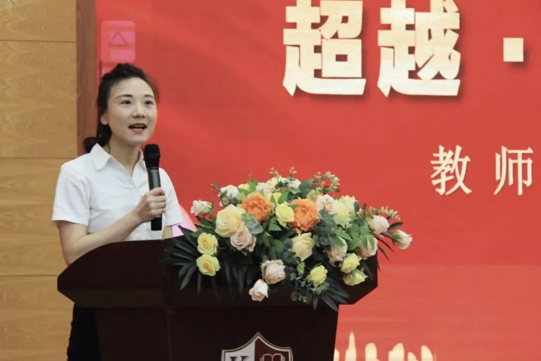 少年加油!中考必胜! 第4张