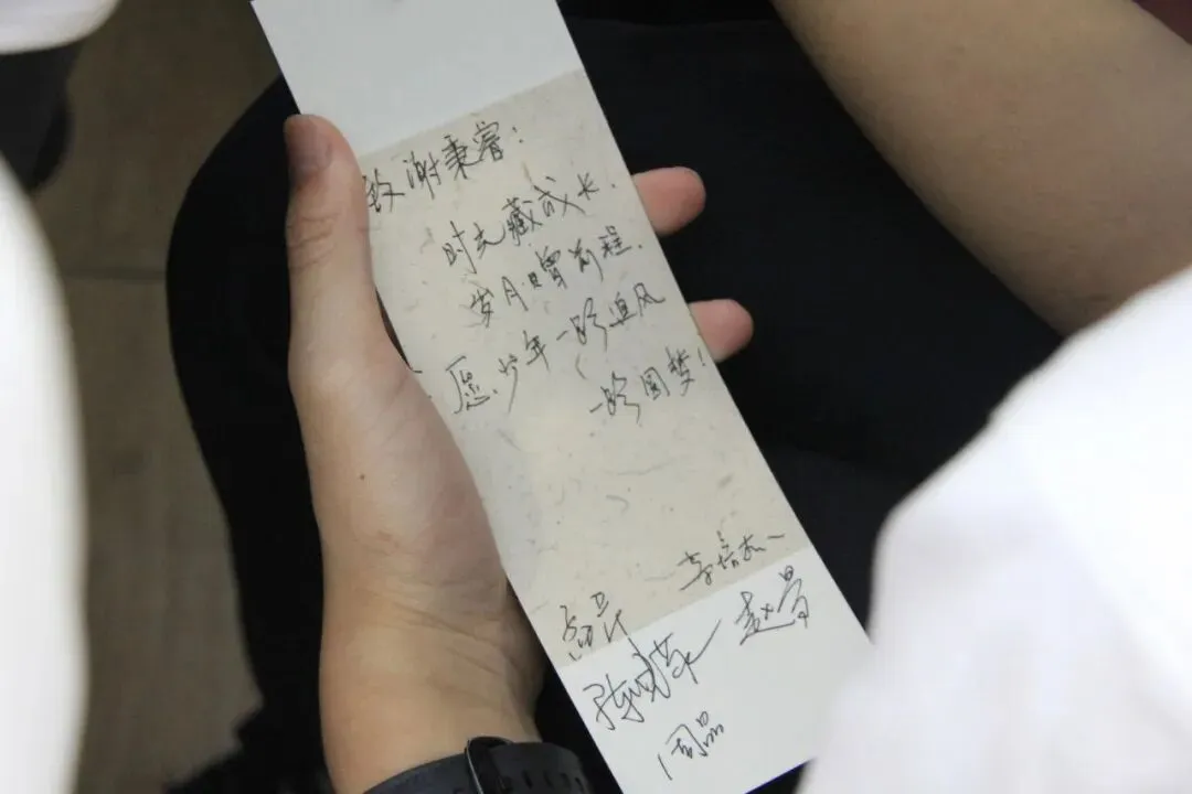 少年加油!中考必胜! 第9张