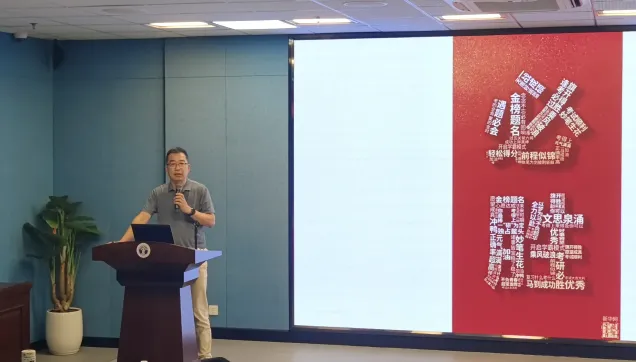 凝智聚力战中考,精准施策创辉煌——翔安区2026年初中毕业班工作会侧记 第7张