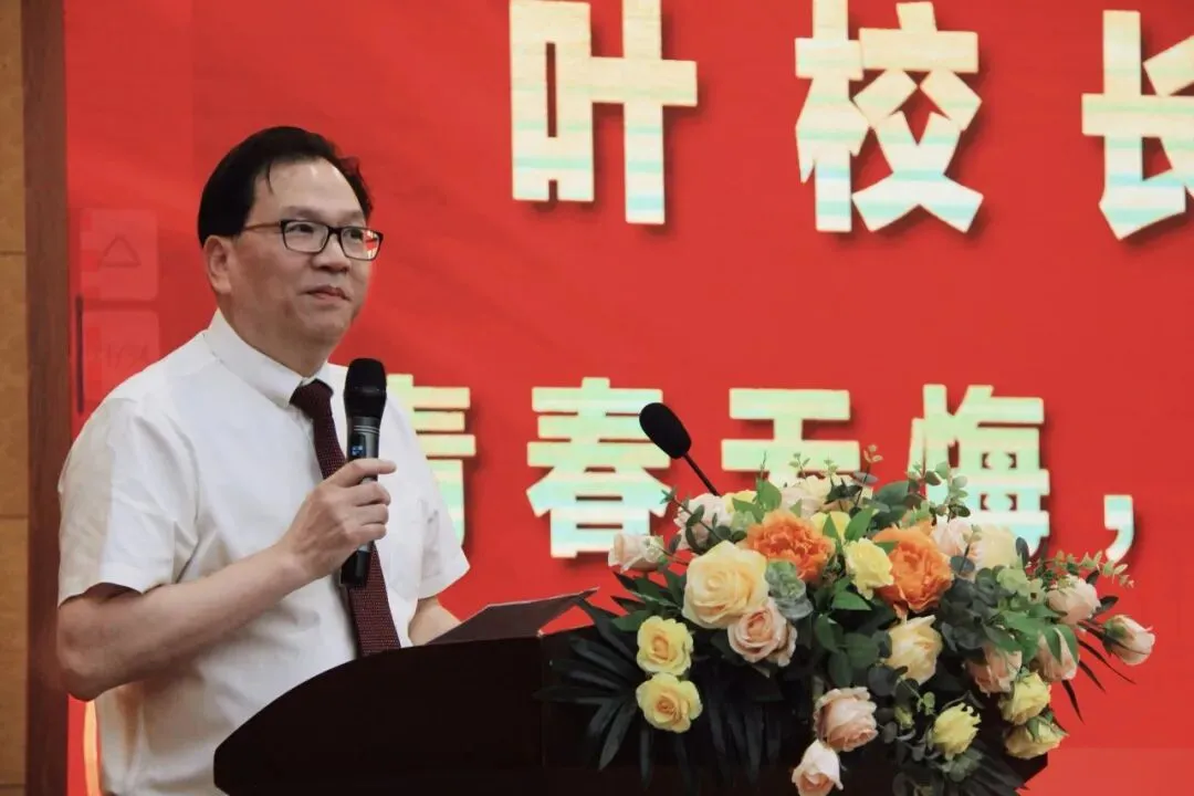 少年加油!中考必胜! 第19张
