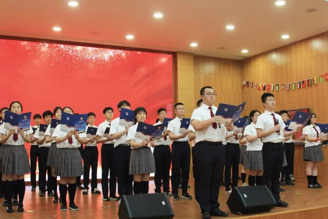 少年加油!中考必胜! 第28张
