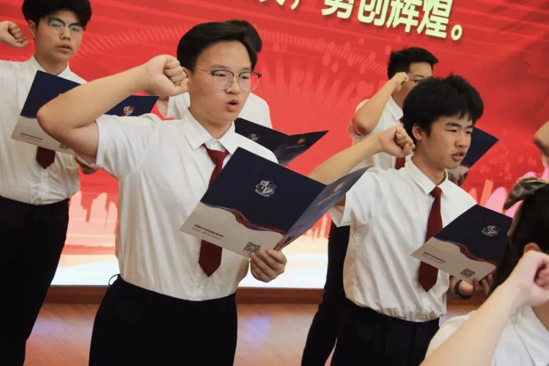 少年加油!中考必胜! 第29张