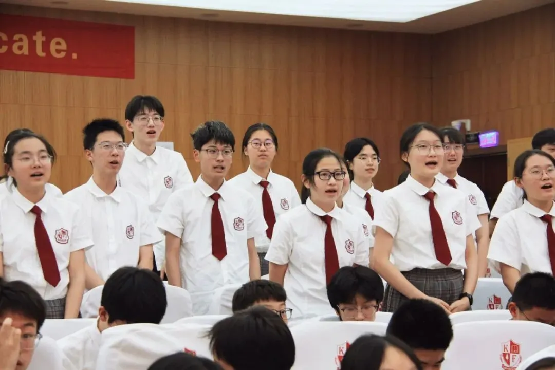少年加油!中考必胜! 第32张