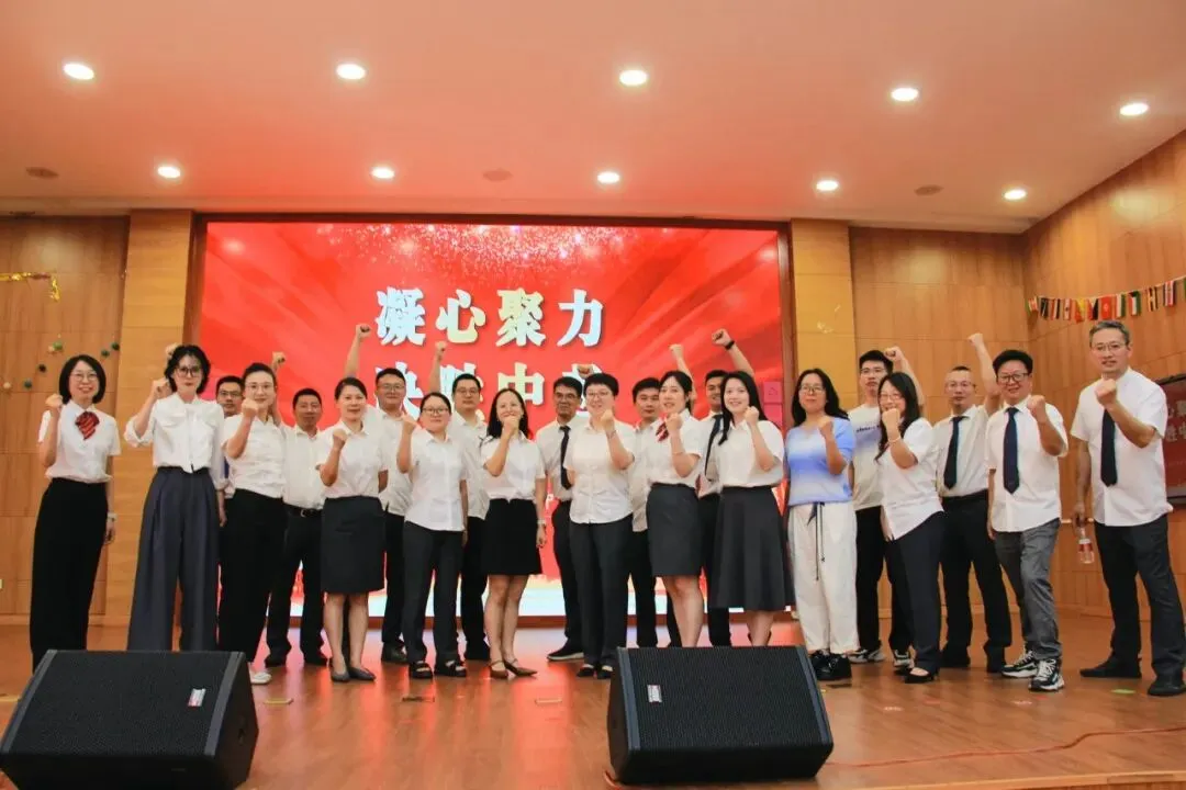 少年加油!中考必胜! 第33张