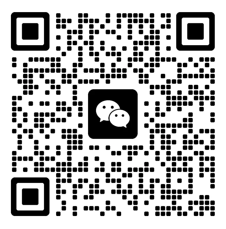 发布|2026 年广州中考志愿填报工作通知! 第21张