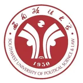 【法学完整版】2026同等学力法学综合真题答案参考! 第1张 【法学完整版】2026同等学力法学综合真题答案参考! 第1张