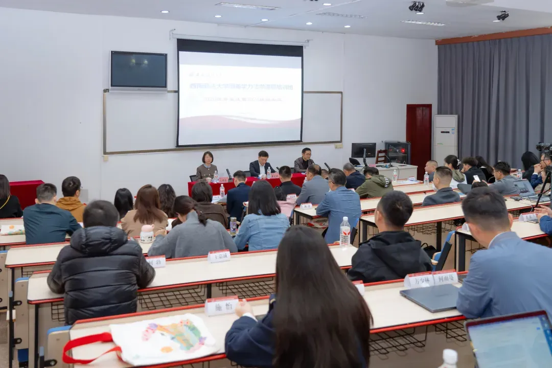【法学完整版】2026同等学力法学综合真题答案参考! 第5张 【法学完整版】2026同等学力法学综合真题答案参考! 第5张